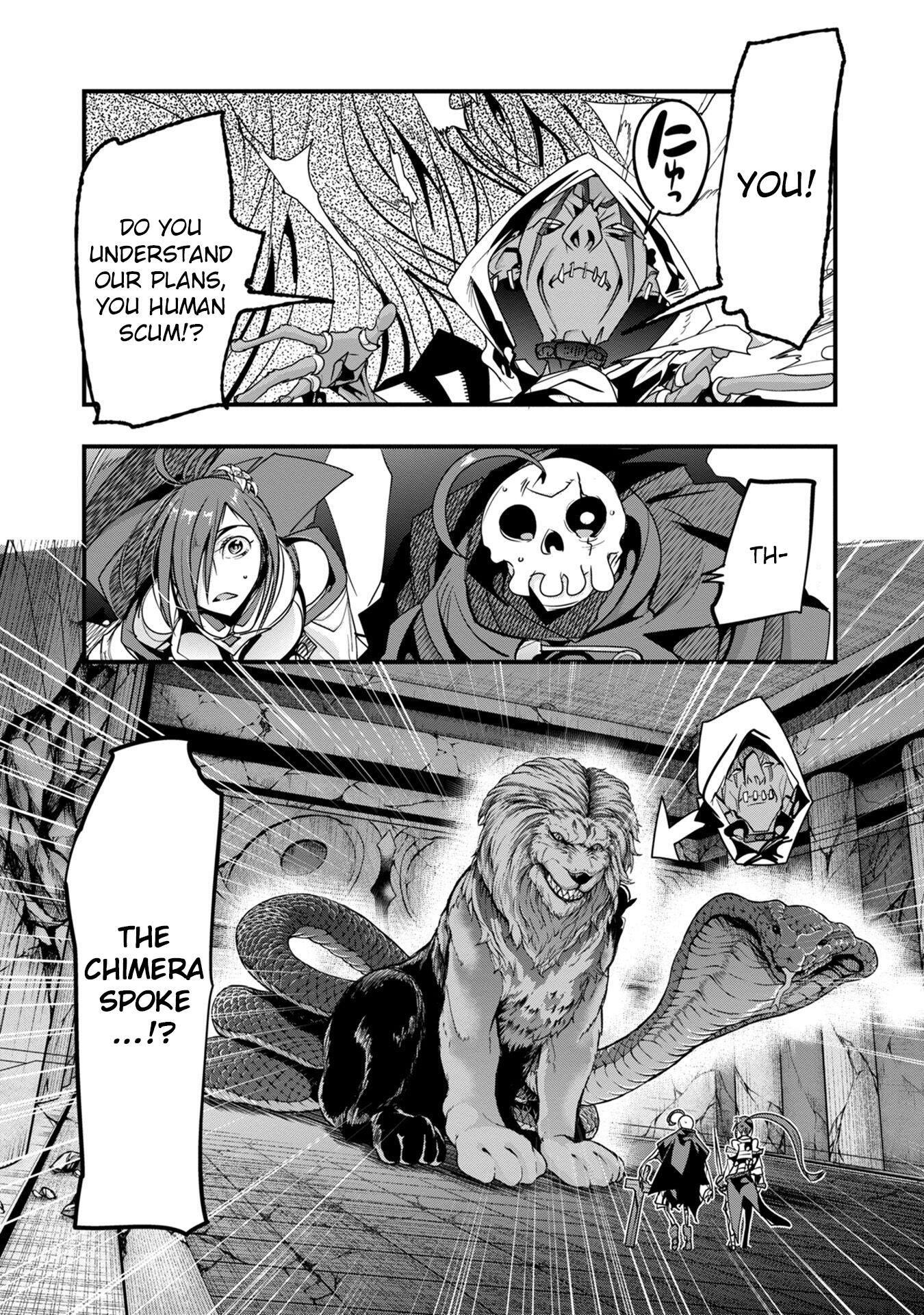 A Skeleton Who Was The Brave Chapter 4 3